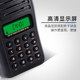 Beifeng genuine bf-630 professional handheld intercom