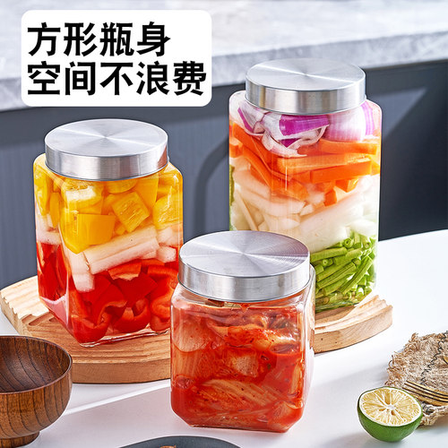 大灯泡玻璃密封罐储物瓶食品级杂粮坚果泡菜坛果酱茶叶罐子方形 - 图1
