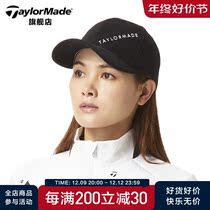 TaylorMade Taylor Plum Golf Lady New Glint Warm Fashion Sports Golf Sunshade Hat