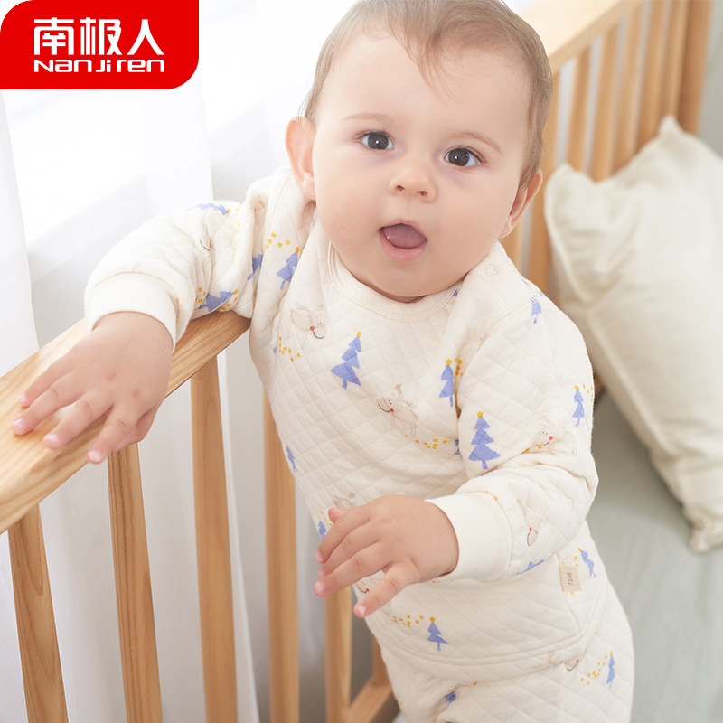 秋冬儿童保暖内衣套装全棉夹棉睡衣 南极人艾佳趣内衣套装