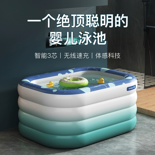 Надувной бассейн, аквапарк, увеличенная толщина