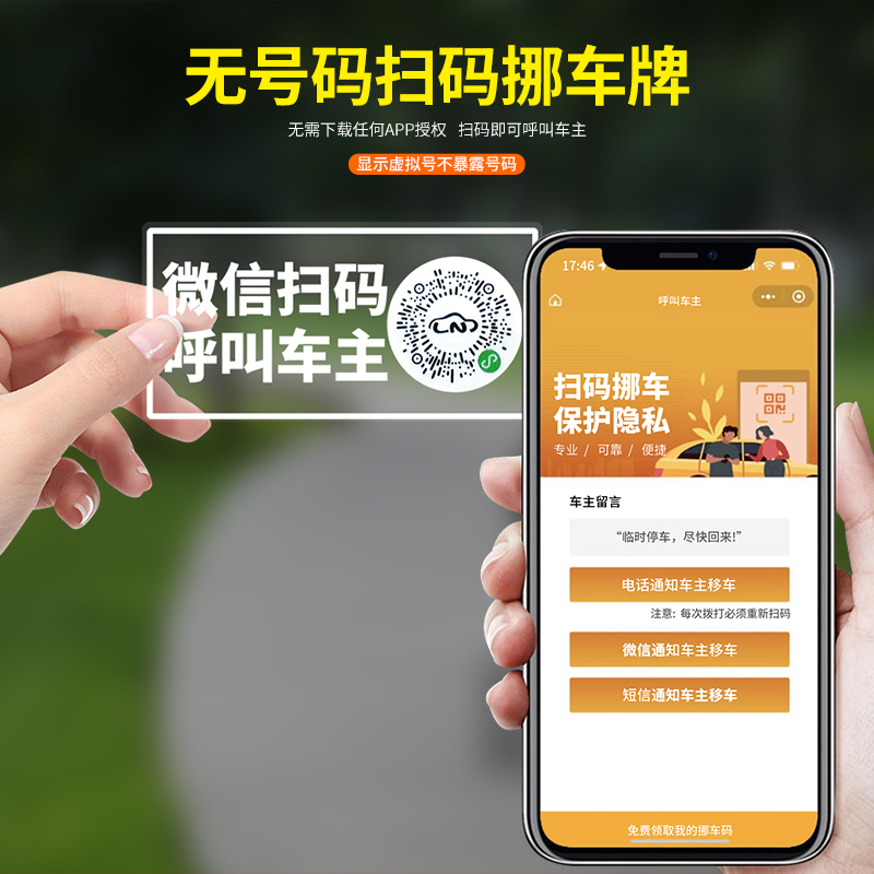 商品详情图片