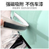 Charging, rainproof, charging, new energy protection, portable