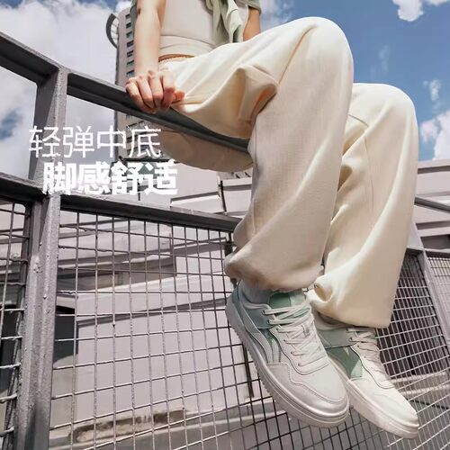李宁板鞋女鞋青云ins休闲鞋断码轻便春季运动鞋低帮小白鞋AGCU388 - 图1
