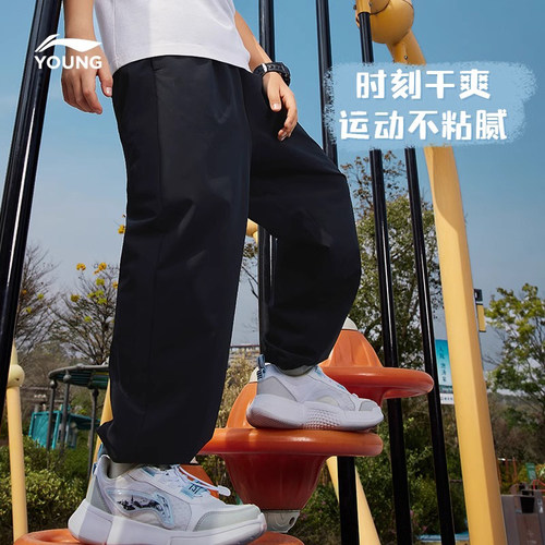 李宁儿童运动裤男童夏季新款速干裤薄款平口中大童装休闲束脚长裤 - 图1