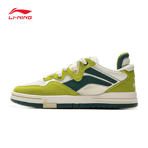 李宁惟吾PRO滑板鞋男女情侣鞋2025夏季新款官方正品低帮休闲鞋子 - 图3