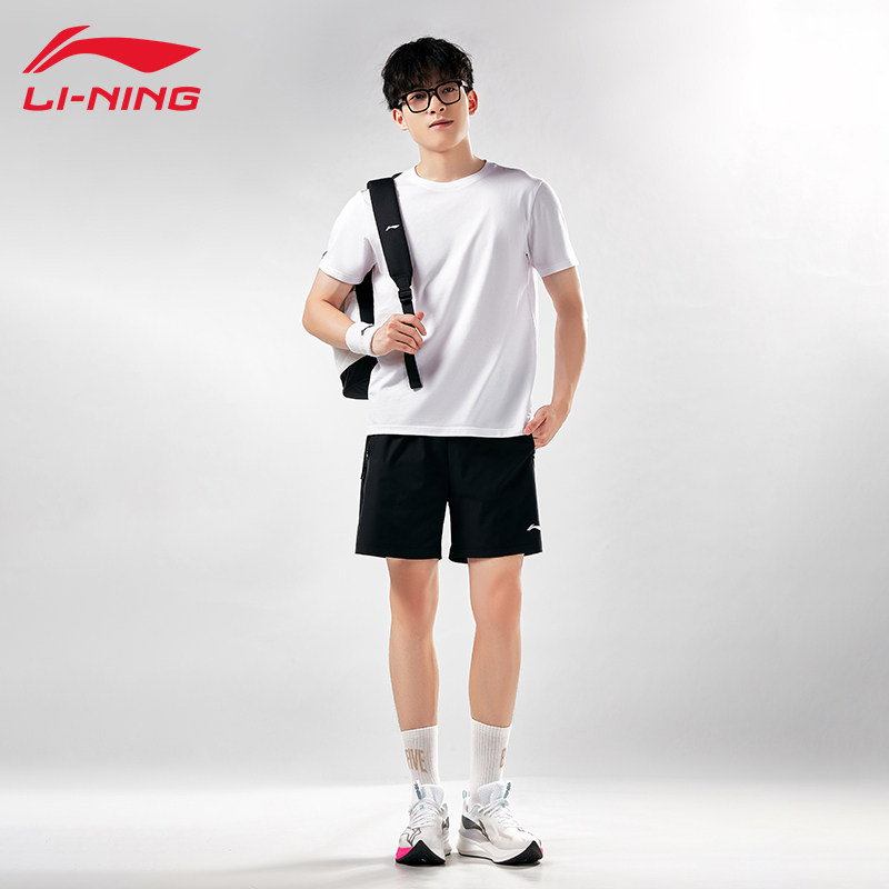 李宁纯棉T恤男子2026夏季新款圆领宽松休闲衣服简约纯色运动短袖,淘宝优惠券,粉丝福利购,淘宝优惠卷