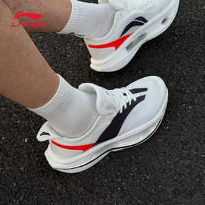 李宁飞电5Ultra竞速跑鞋男女同款2025新款学生体测专业比赛运动鞋