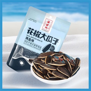 福财记花椒海盐大瓜子108g鲜麻手剥葵花籽