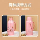 Пластиковый старомодный чайник, термос для школьников и студентов, вкладыш