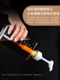 Медовый стеклянный стеклянный фрукция сахарное сжимание бутылочки с молоком Магазин чай Специальный пластиковый сироп бутылка с фиксированным количеством рук -разбросано на голове