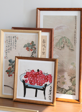 简单派实木定制任意尺寸装裱画框