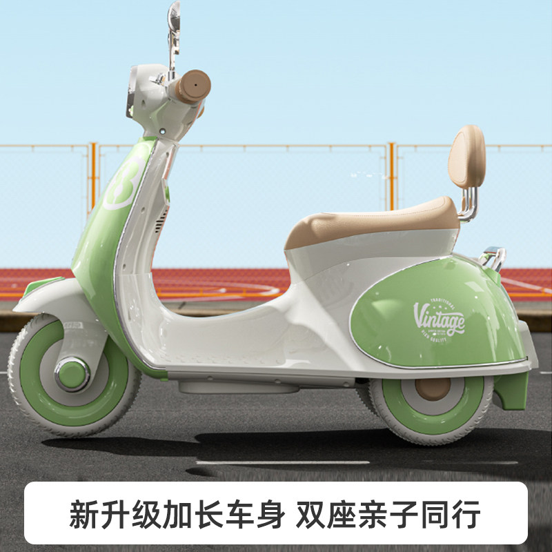 Children's electric motorcycle baby toy remote control car