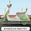 Children's electric motorcycle baby toy remote control car