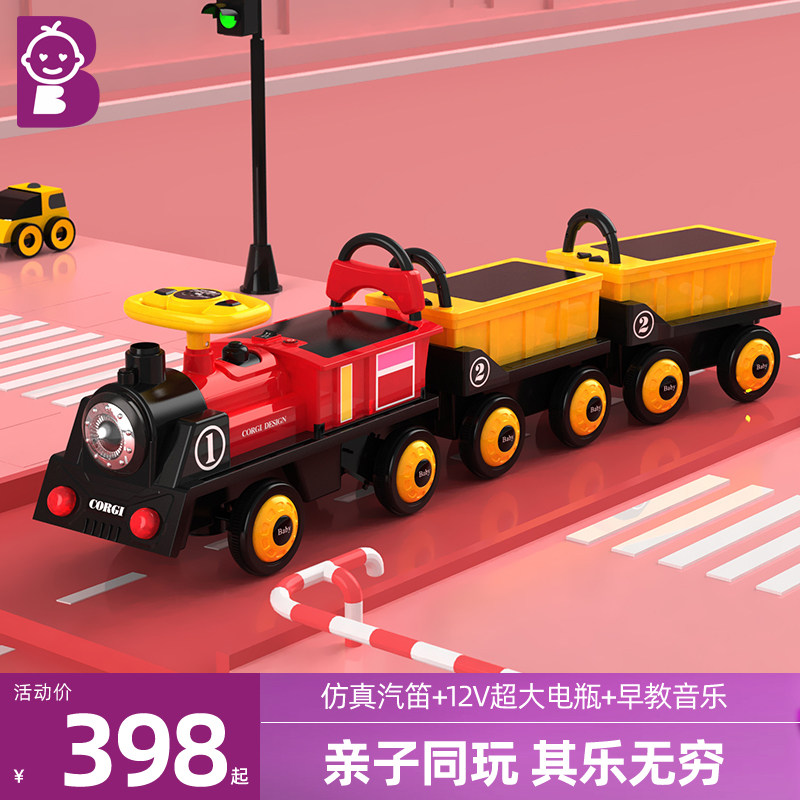 儿童四轮遥控男孩宝宝玩具车电动车 贝贝高儿童电动车