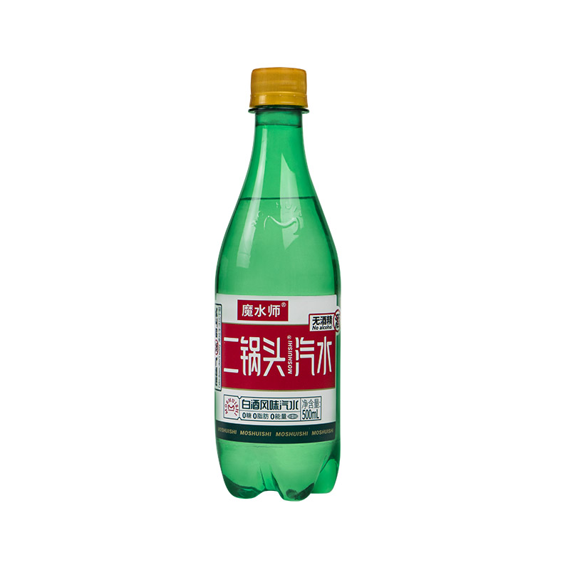 魔水师二锅头汽水500ml*15瓶整箱无酒精白酒风味汽水可乐碳酸饮料 - 图3