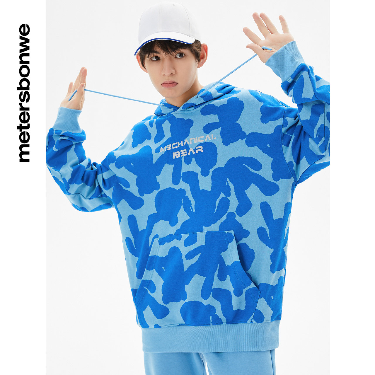 美特斯邦威冬季萌宠系列后背大卫衣 metersbonwe霓尚卫衣