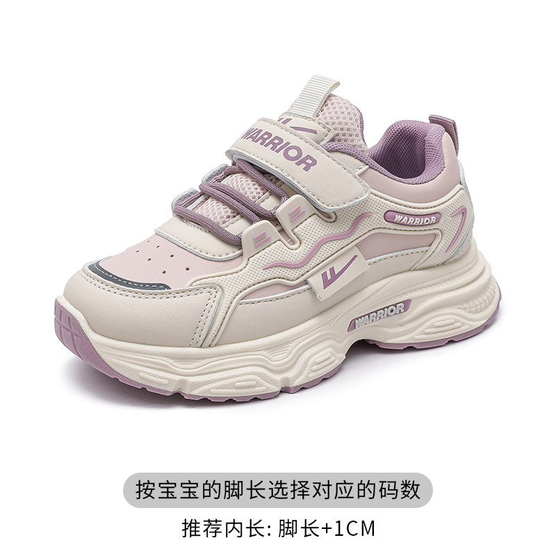 图 5