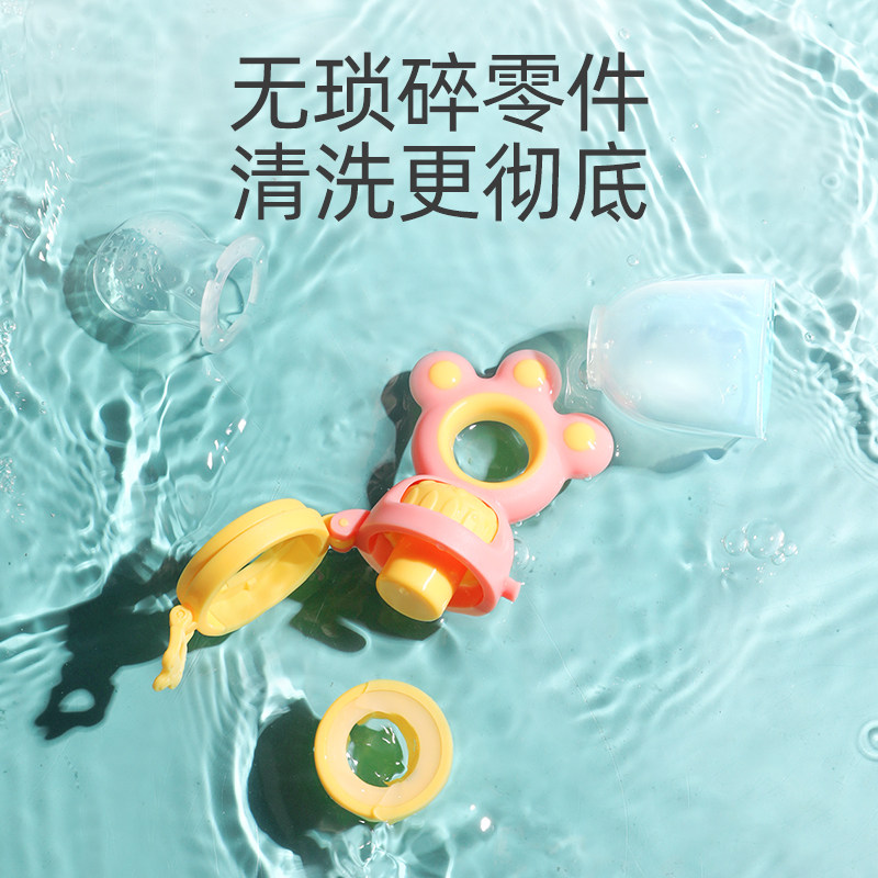婴儿乐玩牙胶果蔬水果奶嘴器咬咬袋 嘟比食物咬咬袋