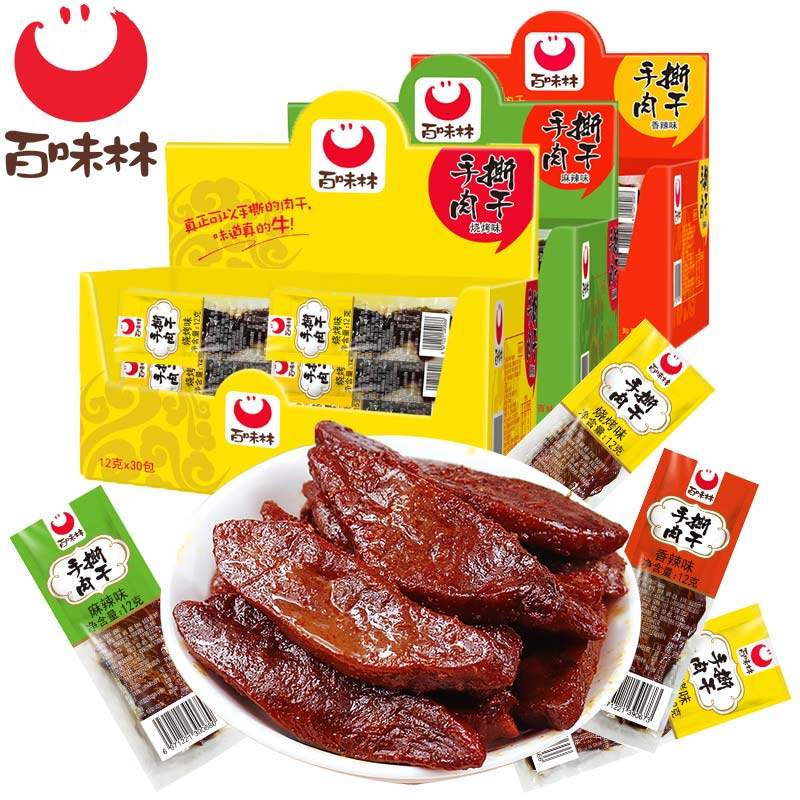 图3