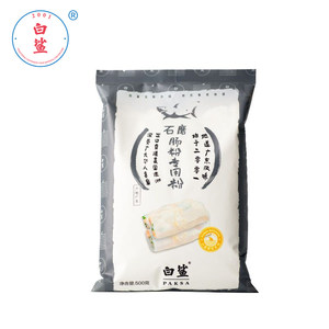 白鲨 石磨肠粉专用粉 布拉肠粉预拌粉 水磨粘米粉 广东肠粉粉500g