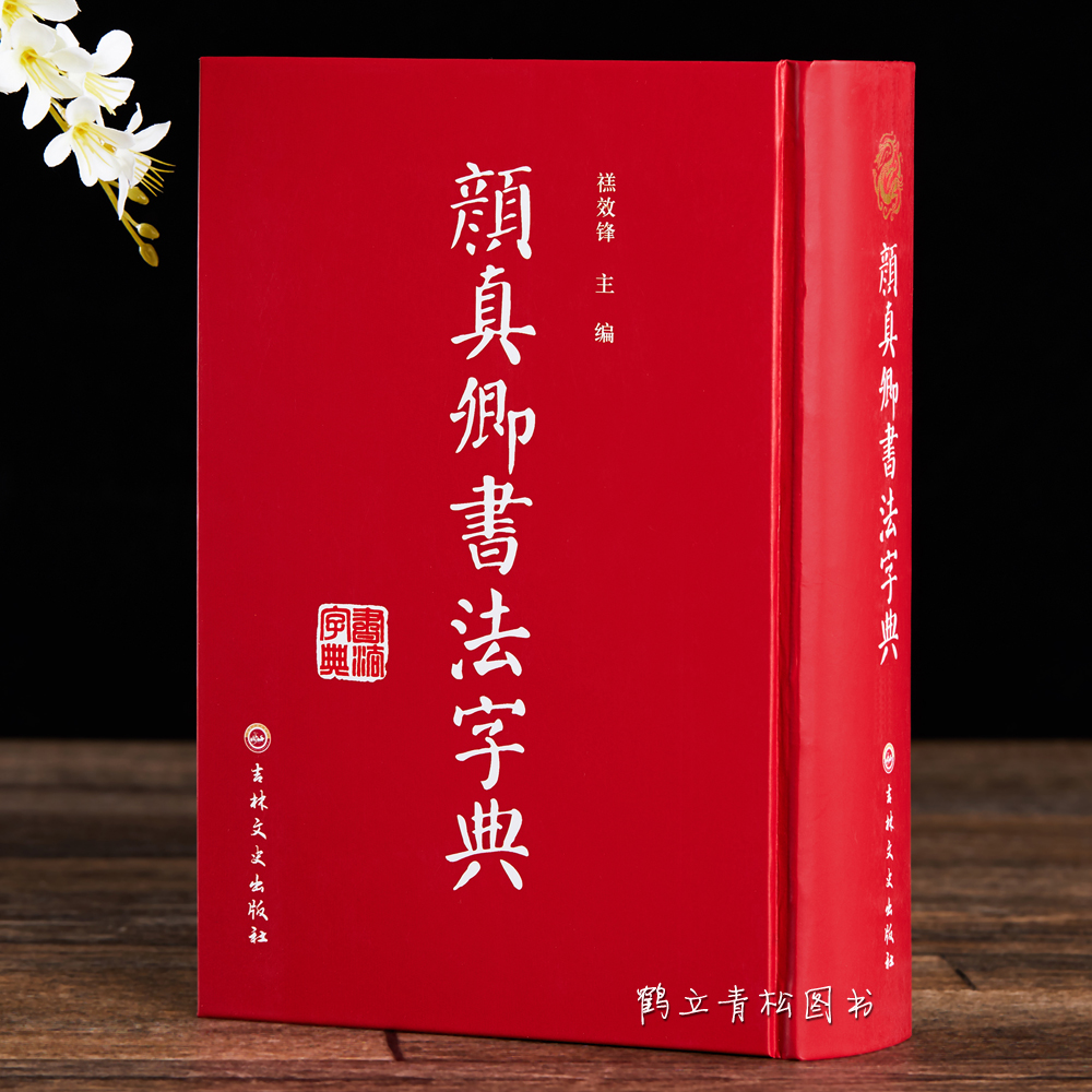字典笔推荐品牌 新人首单立减十元 21年6月 淘宝海外 字典笔推荐品牌 新人首单立减十元 21年6月 淘宝海外