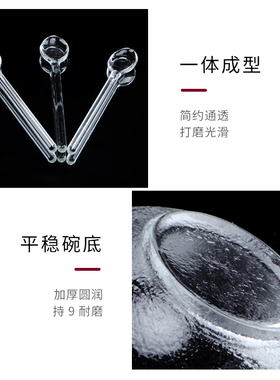 小玻璃碗美容院专用水疗工具