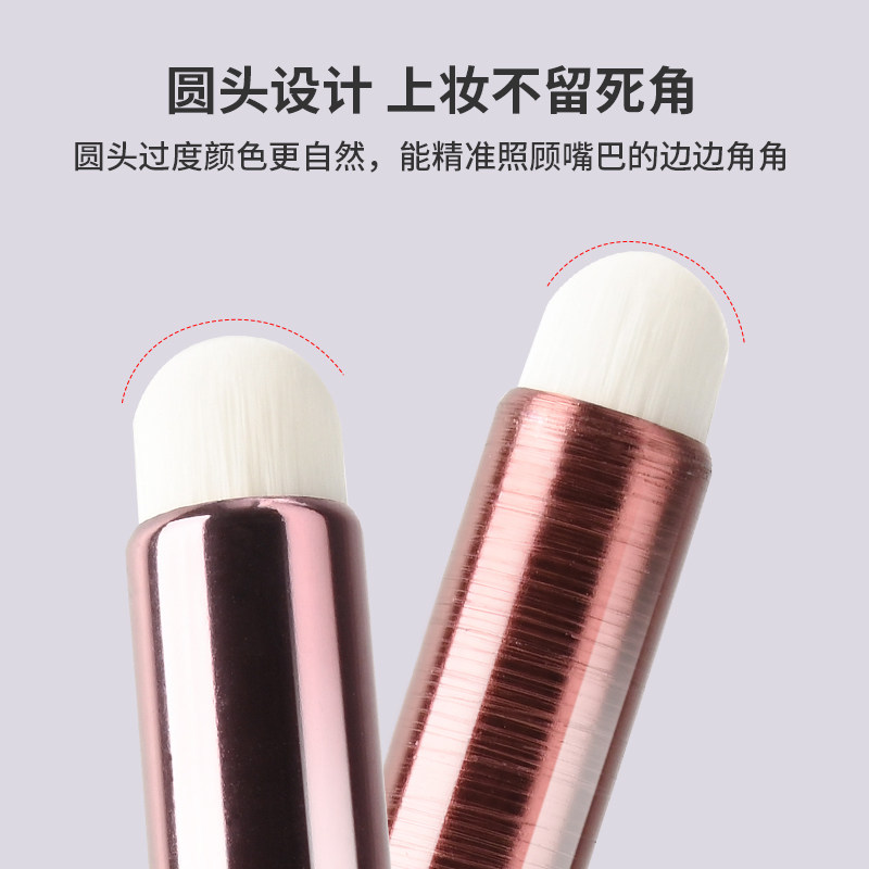  珀婷化妆刷
