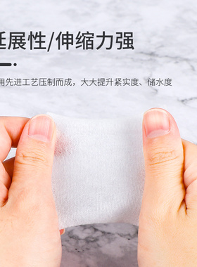 加厚化妆卸妆棉不掉屑美容院专用