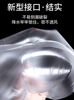 一次性袋子美容盆专用松紧塑料