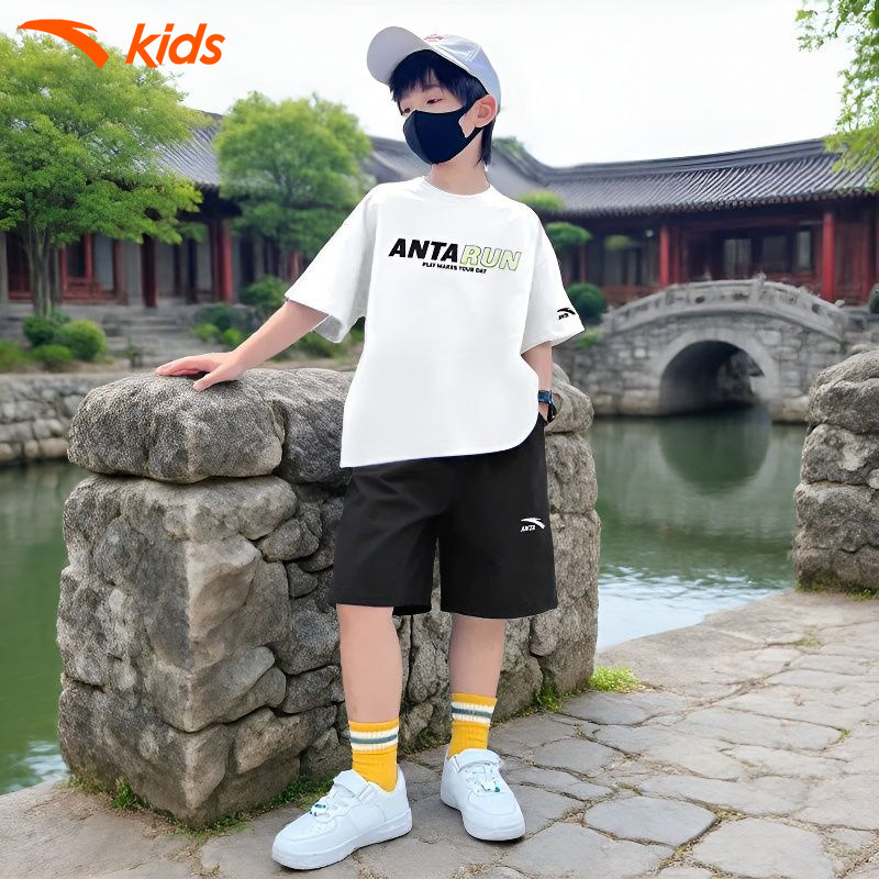 安踏儿童夏装男童套装2026夏季新款速干短袖T恤短裤运动服两件套,淘宝优惠券,粉丝福利购,淘宝优惠卷