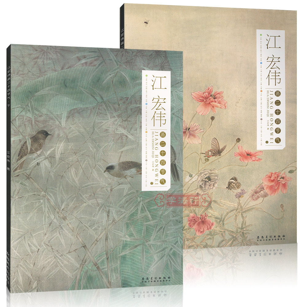 卓上花 新人首单立减十元 21年8月 淘宝海外