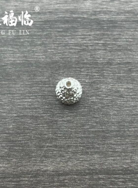 足银999DIY素银碎碎冰波纹葫芦