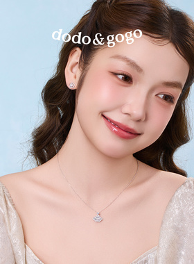DODOGOGO贝壳轻奢小众锁骨链