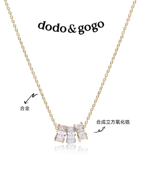 DODOGOGO轻奢小蛮腰毛衣链女款