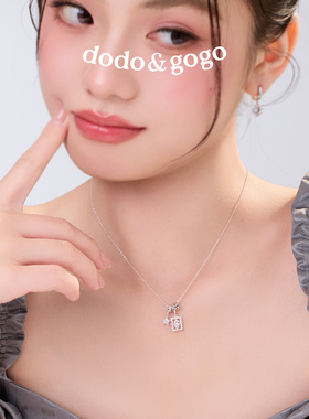 DODOGOGO轻奢锆石方形锁骨链