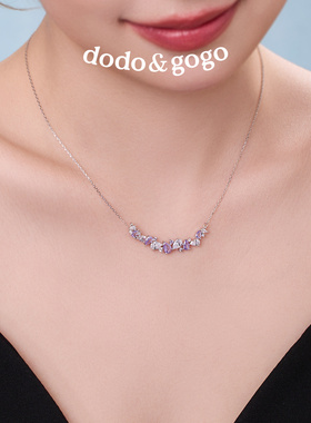 DODOGOGO紫藤花锁骨链女新款