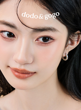 DODOGOGO甜酷合金女款圈圈耳环