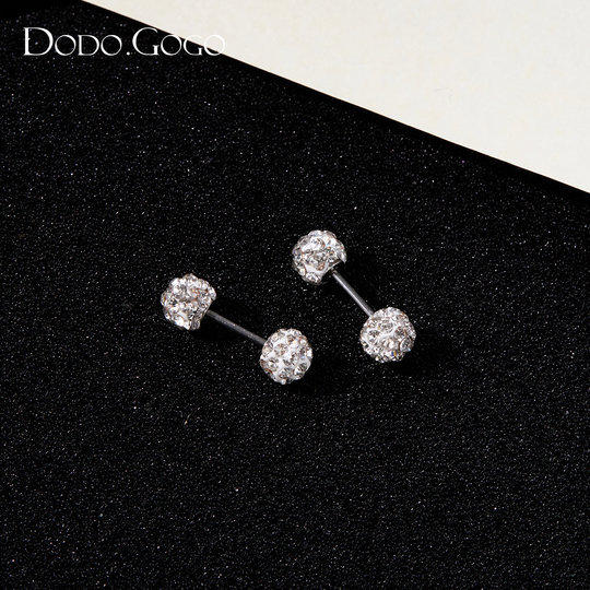 DODOGOGO养耳洞超闪球型耳钉螺丝耳骨钉满钻耳环情侣耳饰男女款