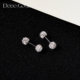 DODOGOGO养耳洞超闪球型耳钉螺丝耳骨钉满钻耳环情侣耳饰男女款