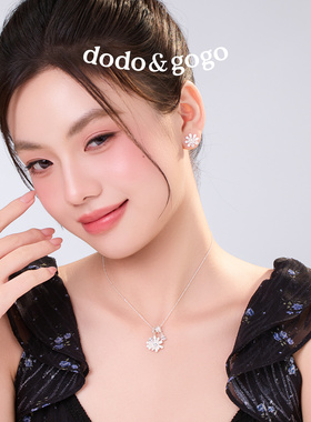 DODOGOGO花朵锆石锁骨链新款