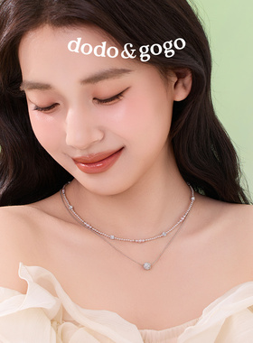 DODOGOGO轻奢珍珠双层锁骨链