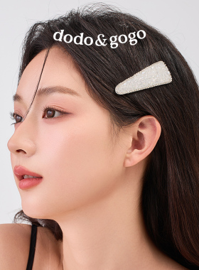DODOGOGO三角水晶刘海夹前额发夹侧边发卡夹子2025新款头饰鸭嘴夹