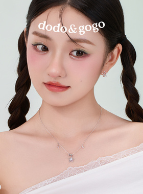DODOGOGO星星项链轻奢小众女款