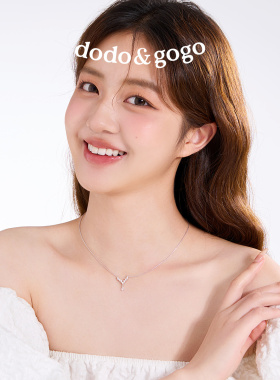 DODOGOGO小众水滴项链女款锁骨链