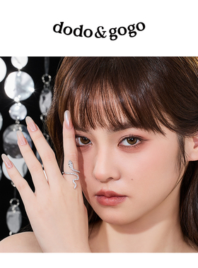 DODOGOGO轻奢小众设计尾戒戒指