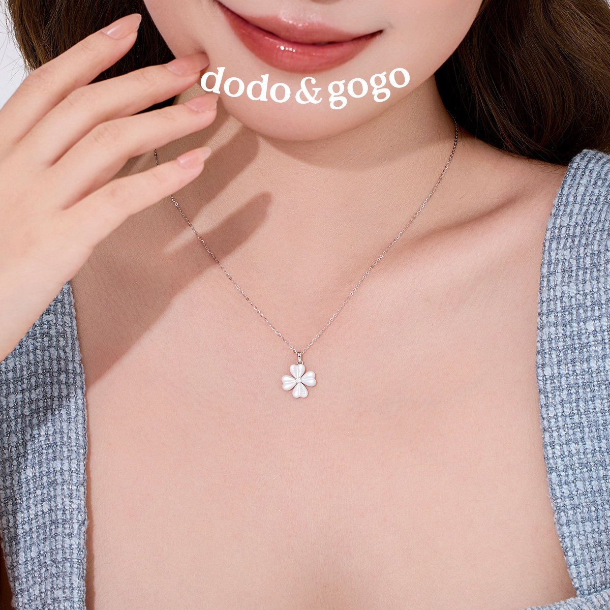 DODOGOGO纯银贝壳花朵项链女款配饰秋冬新款高级感锁骨链颈链吊坠,淘宝优惠券,粉丝福利购,淘宝优惠卷