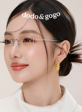 DODOGOGO法式牛角包耳钉耳环