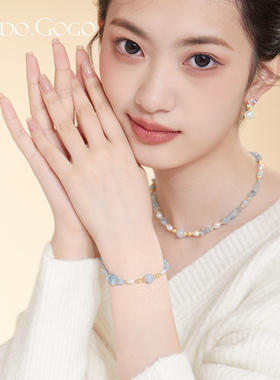 DODOGOGO海蓝宝天然珍珠手链项链
