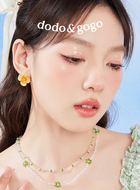 dodogogo水晶渐变花朵